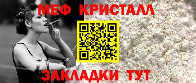 скорость Гатчина