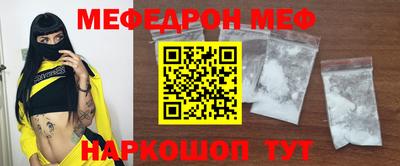 прущие крисы Гагарин