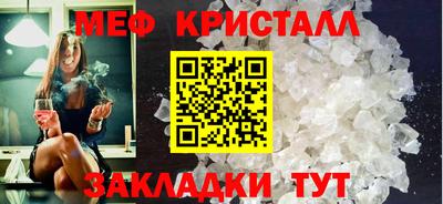 скорость Гатчина
