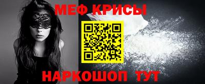 скорость Гатчина