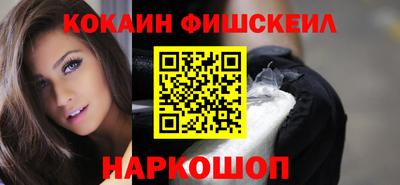 прущая мука Гай