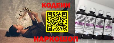 прущая мука Гай