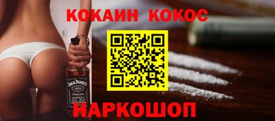 скорость Гатчина