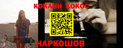 прущая мука Гай