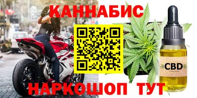 прущая мука Гай