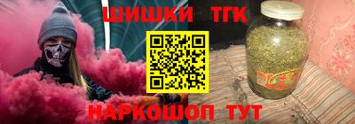 прущая мука Гай