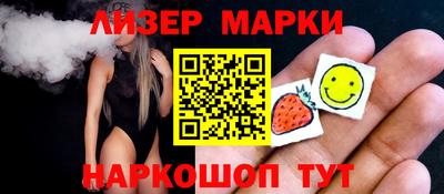 скорость Гатчина