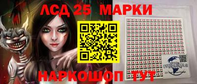 прущая мука Гай