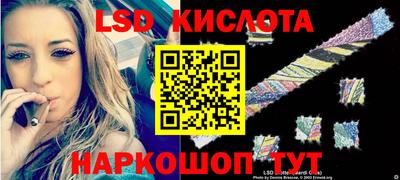 скорость Гатчина