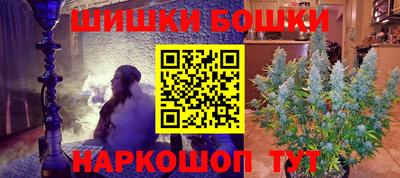 прущие крисы Гагарин