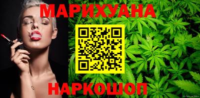 скорость Гатчина