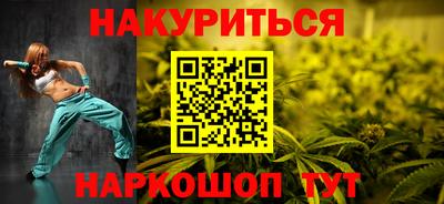 прущие крисы Гагарин