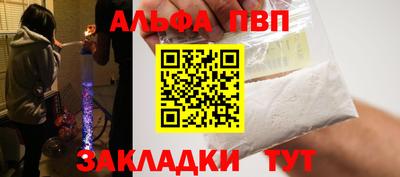 прущие крисы Гагарин