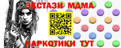 прущие крисы Гагарин