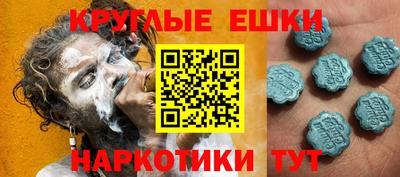 прущие крисы Гагарин