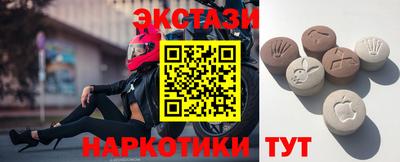 прущие крисы Гагарин