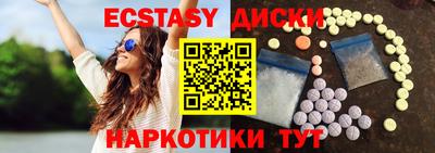 прущие крисы Гагарин