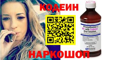 прущие крисы Гагарин