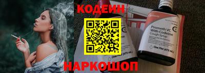 прущие крисы Гагарин