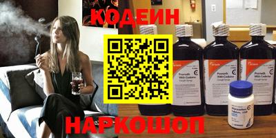 прущая мука Гай