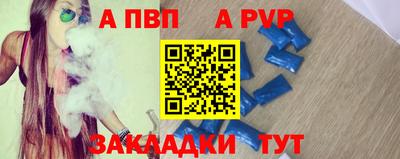 скорость Гатчина