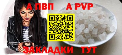 прущие крисы Гагарин