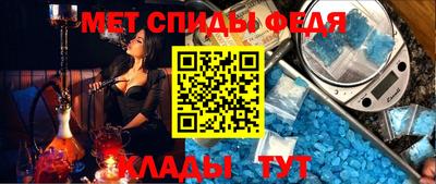 прущие крисы Гагарин