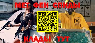 прущая мука Гай