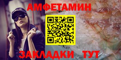 скорость Гатчина