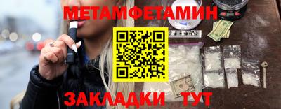 скорость Гатчина