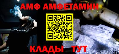 прущие крисы Гагарин