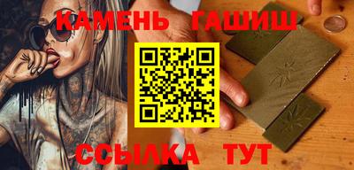 прущая мука Гай