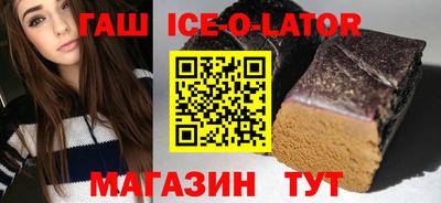 скорость Гатчина