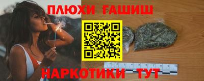скорость Гатчина