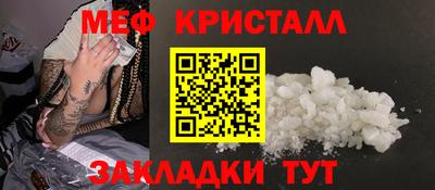 скорость Гатчина